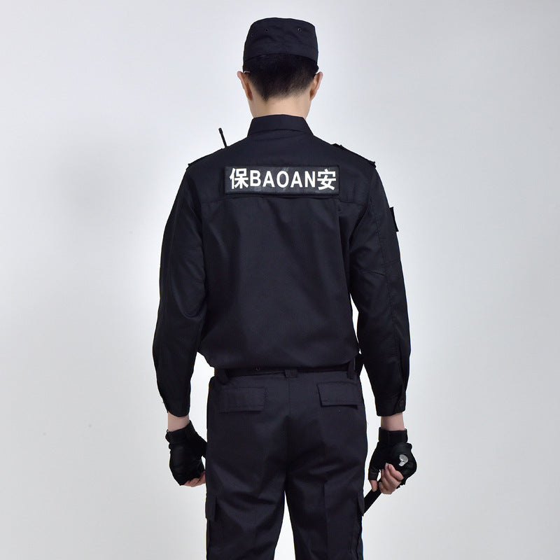 Summer Security Work Clothes Suit